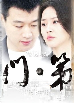 5278  无码熟女